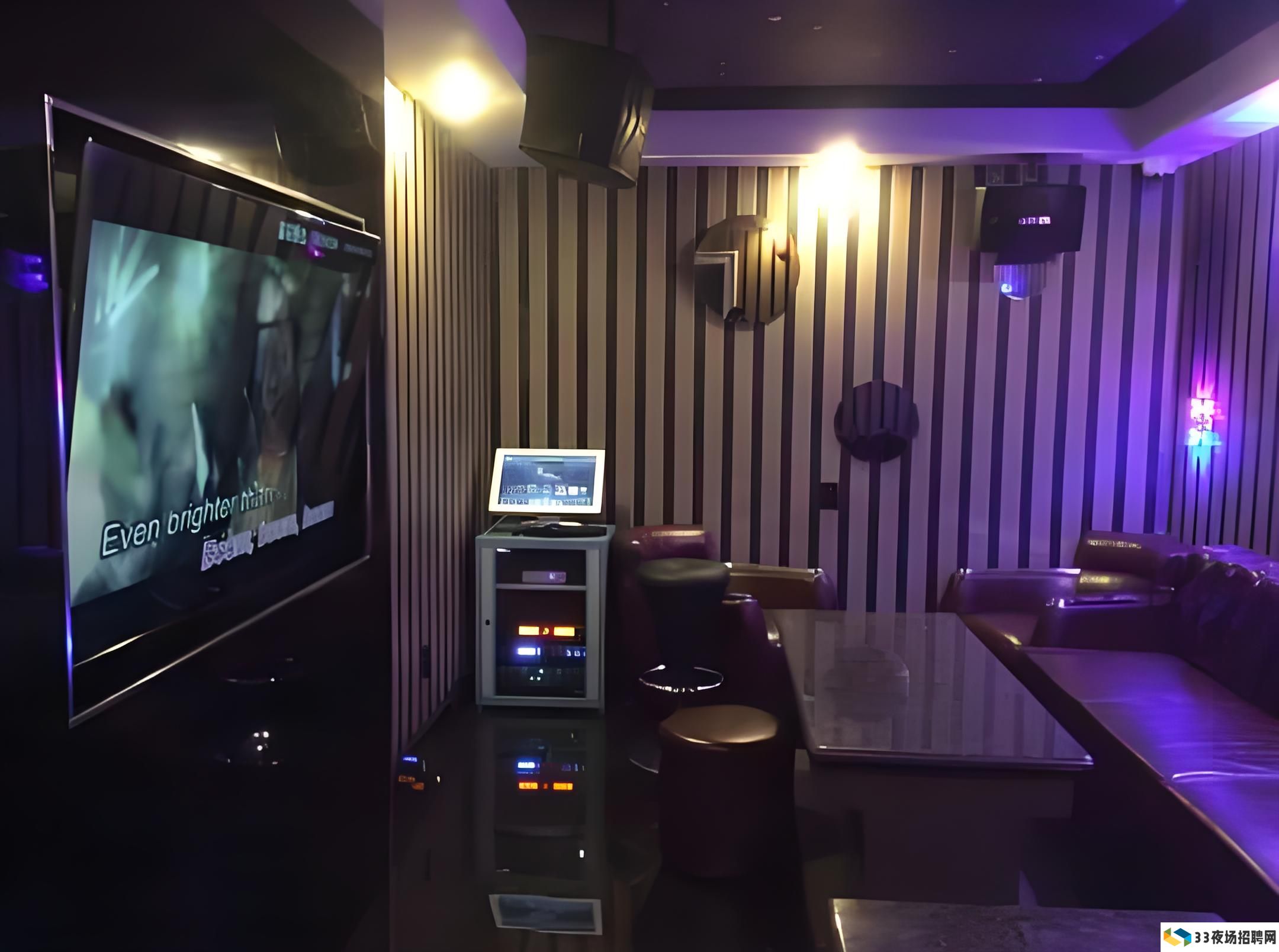 西安“夜色阑珊”KTV——城市夜生活的璀璨明珠