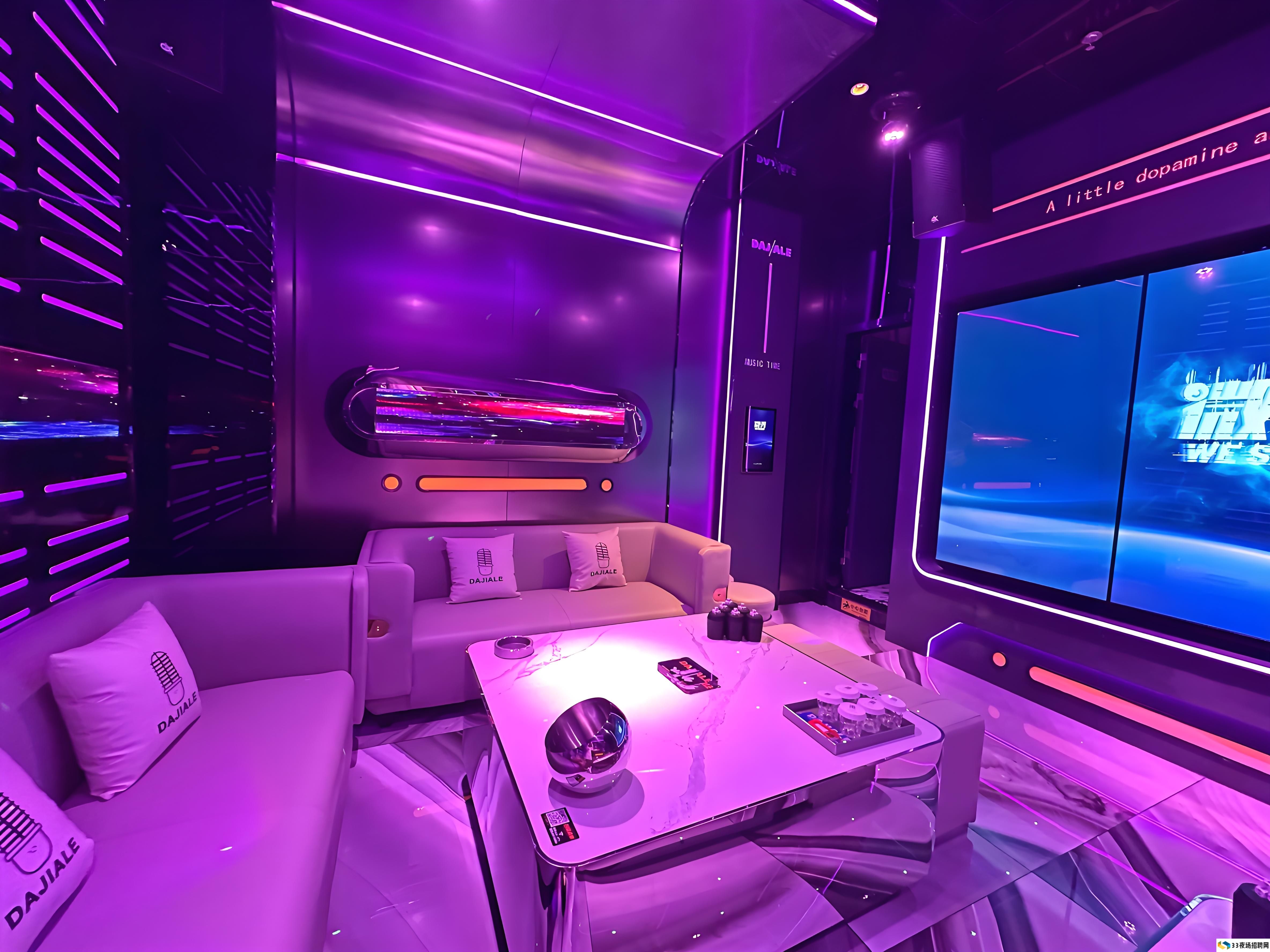 西安曲江新区大型KTV火热招募包厢管家，薪资日结，乐享夜色人生！