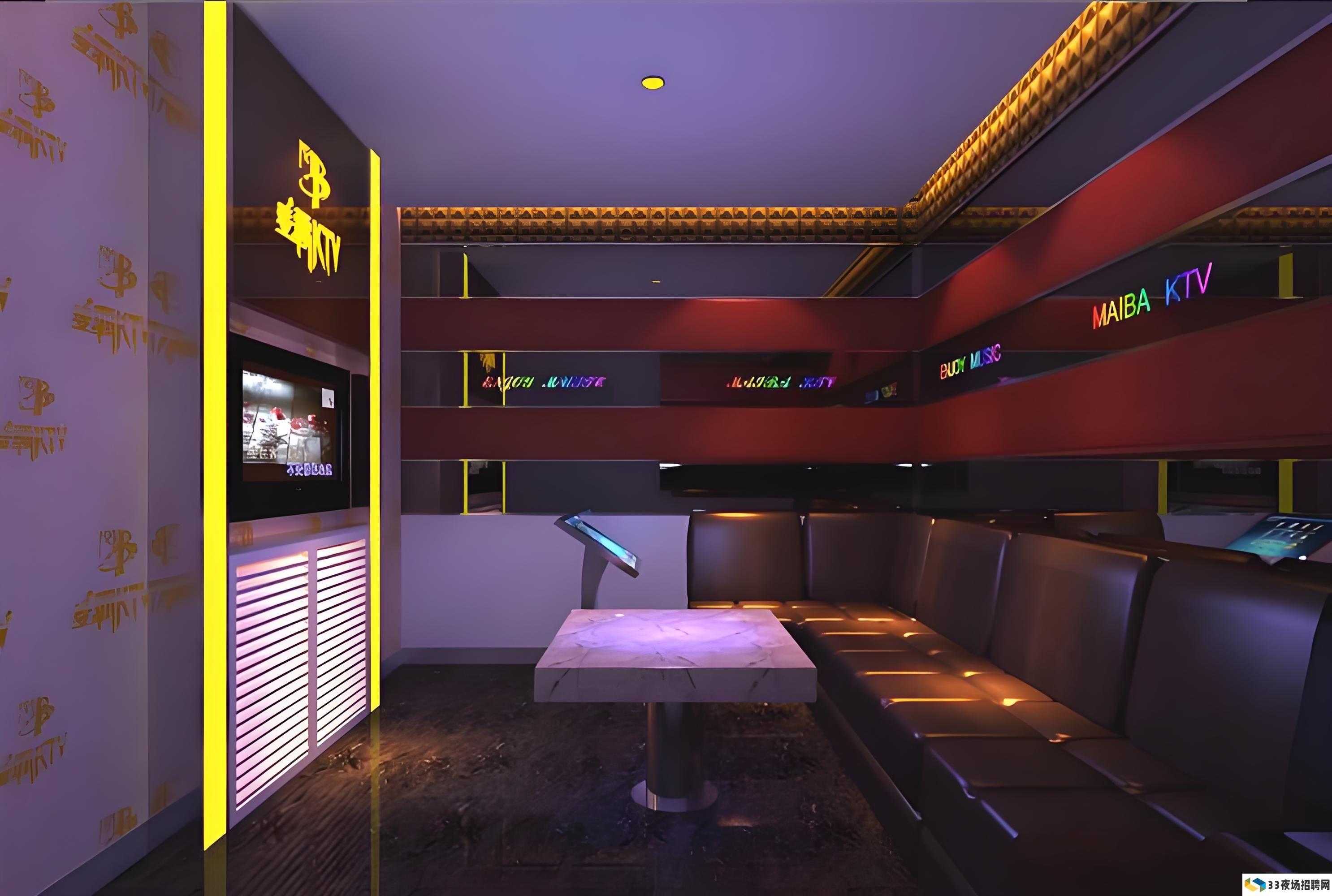 加入我们的夜场派对，我们的调酒师学徒等着你！