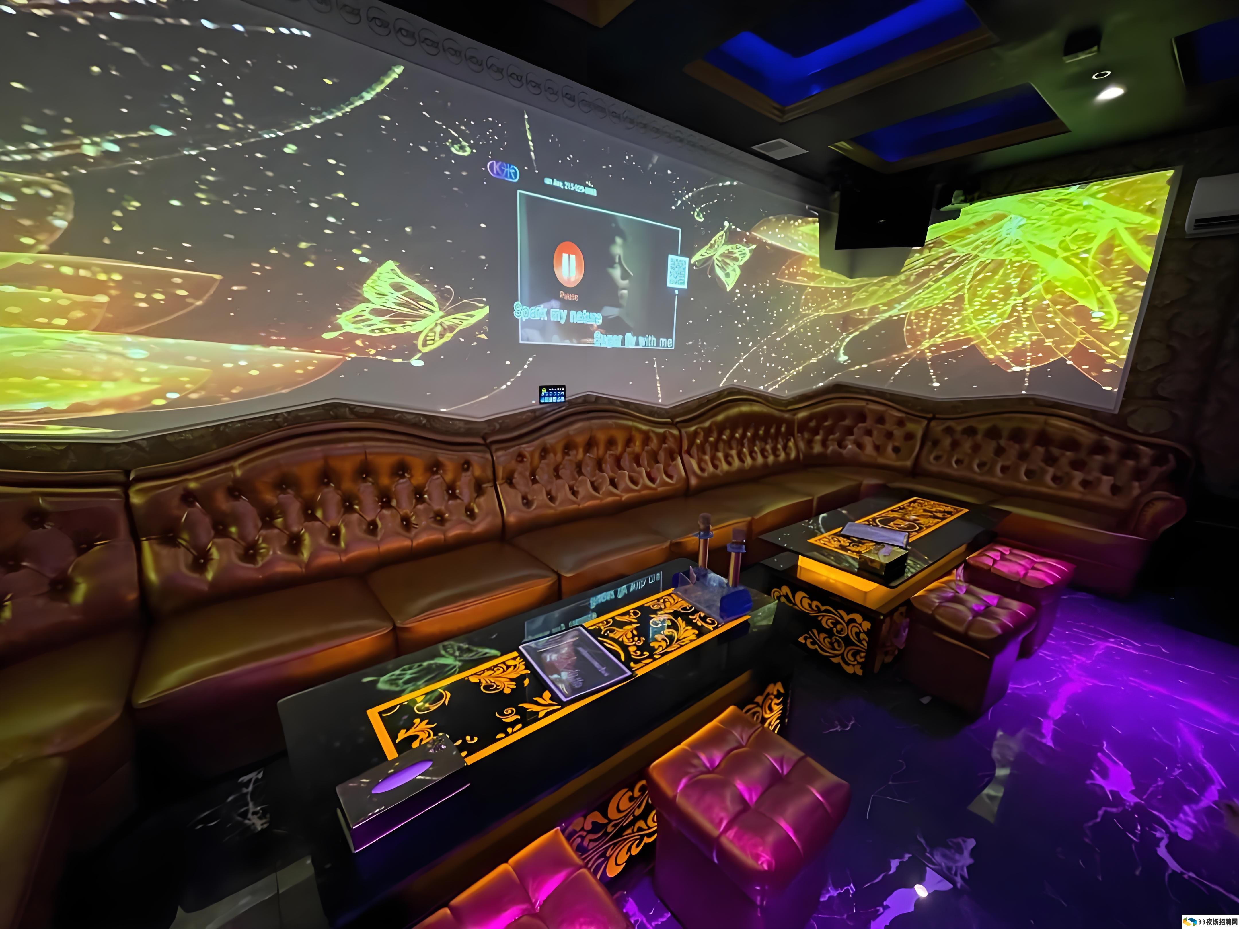 西安经开区KTV招聘：寻找夜生活的明星！