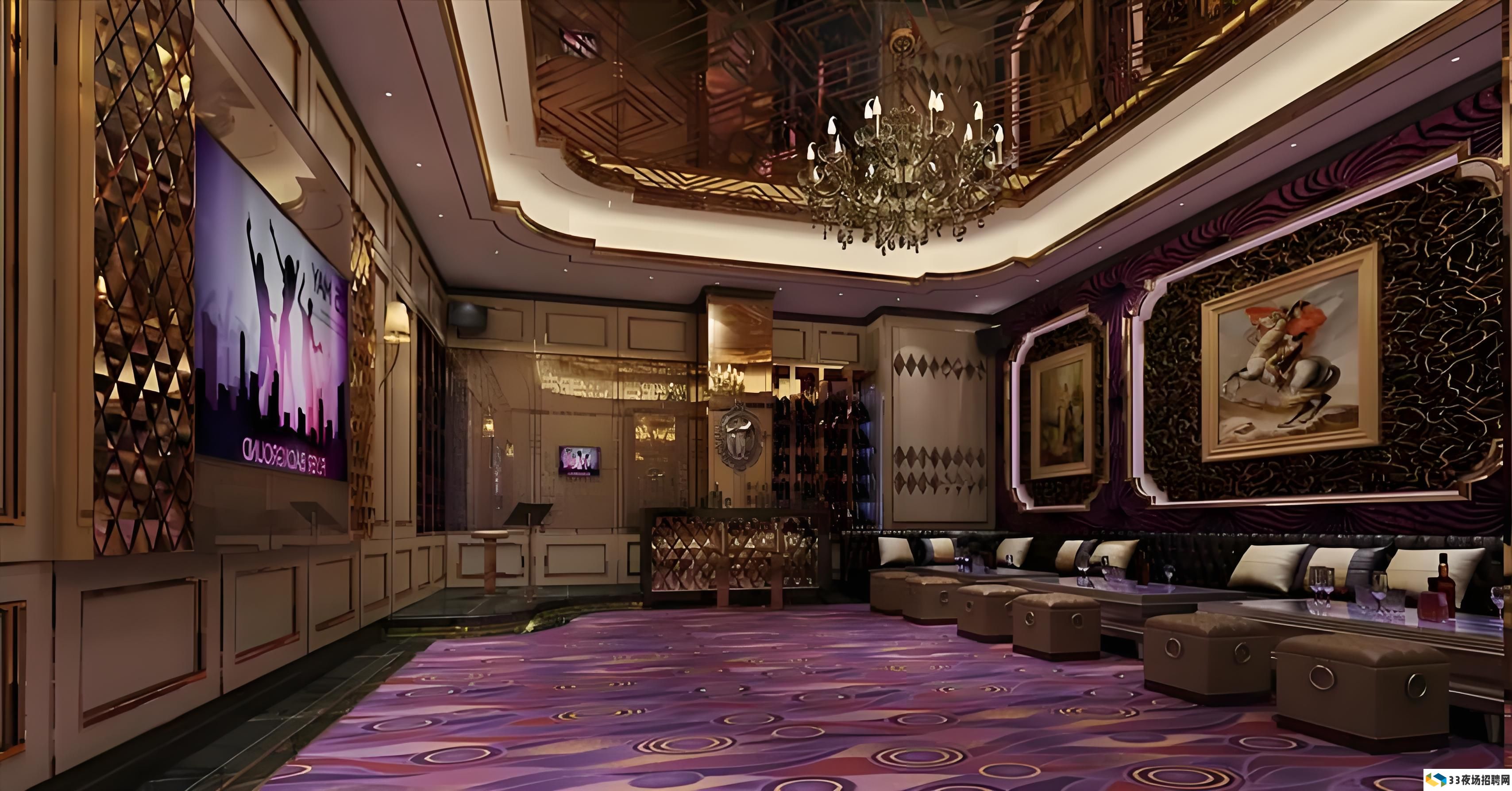 西安KTV诚聘女性收银员，给你的工作添点&ldquo;夜&rdquo;味！