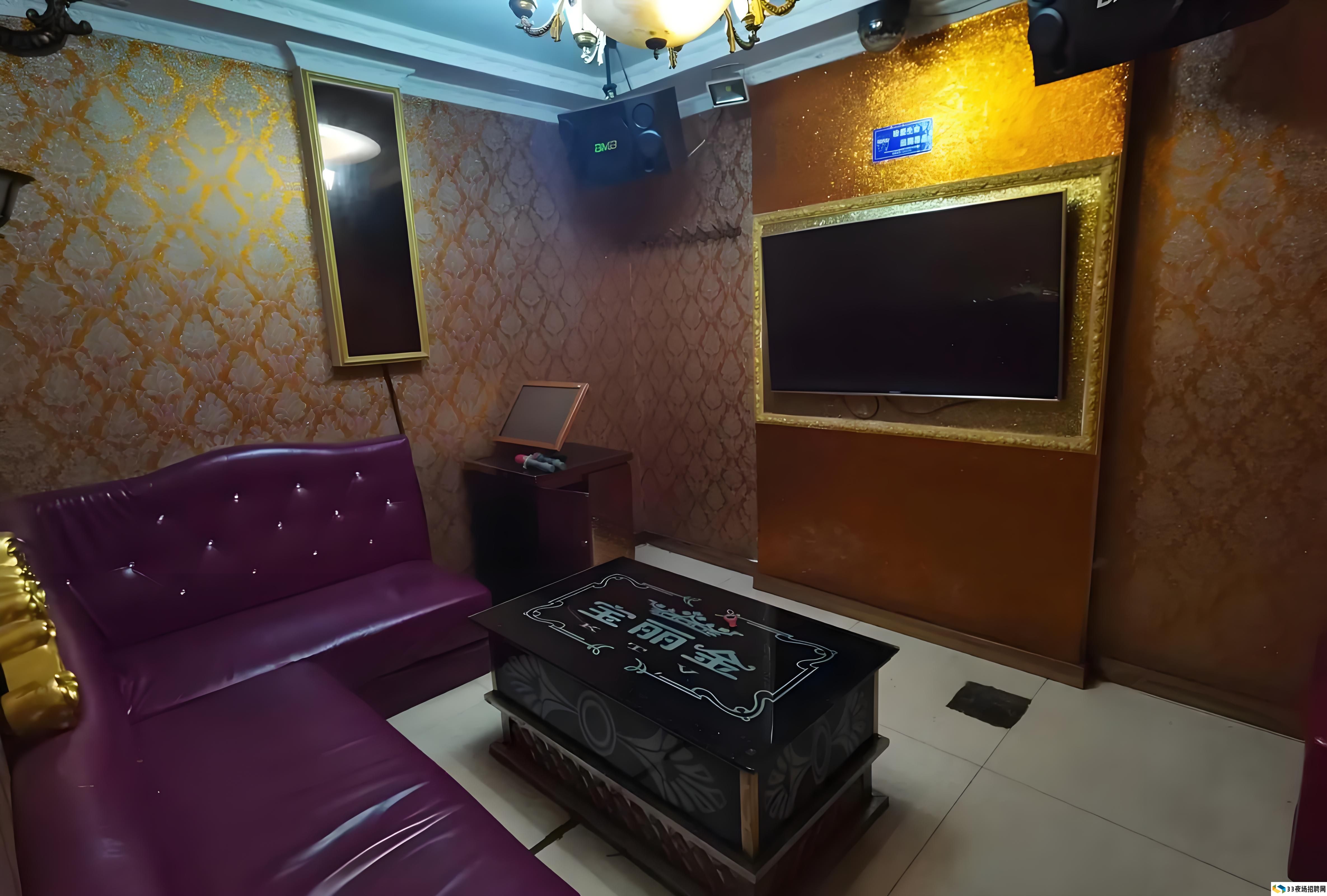 西安西大街知名KTV诚邀年轻活力女性加入前台接待团队！